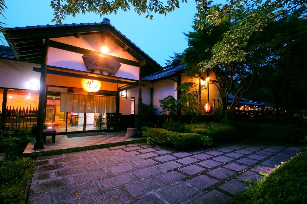 Hotel Sakura Sakura Onsen Kirišima Exteriér fotografie