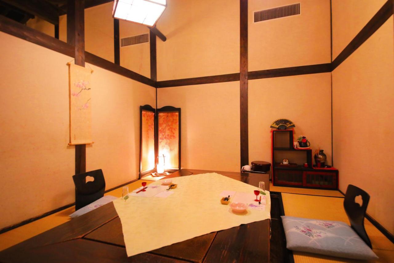 Hotel Sakura Sakura Onsen Kirišima Exteriér fotografie