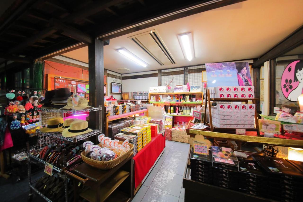 Hotel Sakura Sakura Onsen Kirišima Exteriér fotografie